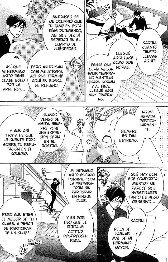 Read Ouran High School Host Club (es) Manga Online