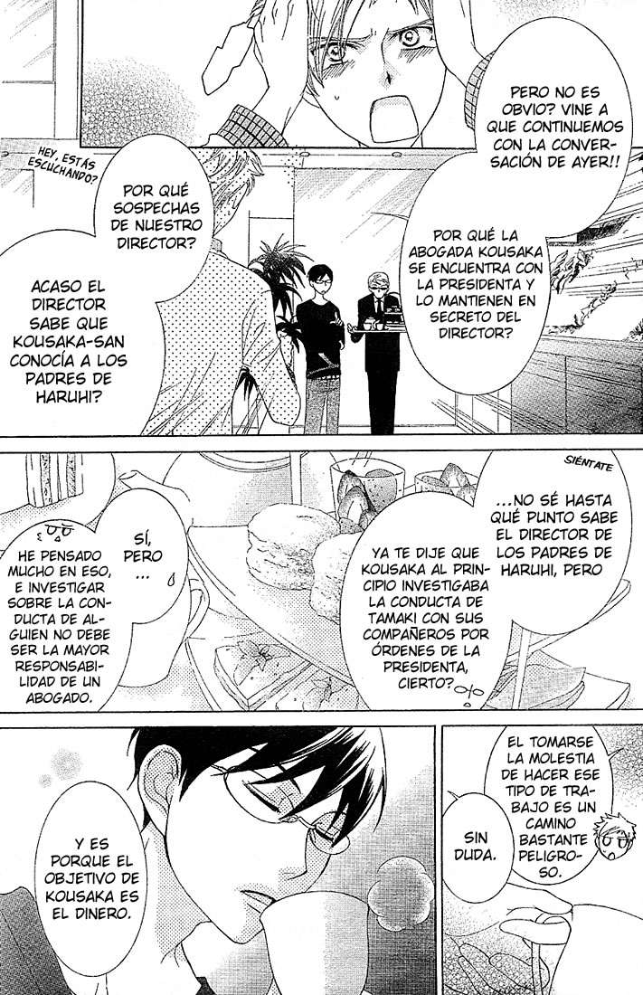 Read Ouran High School Host Club (es) Manga Online
