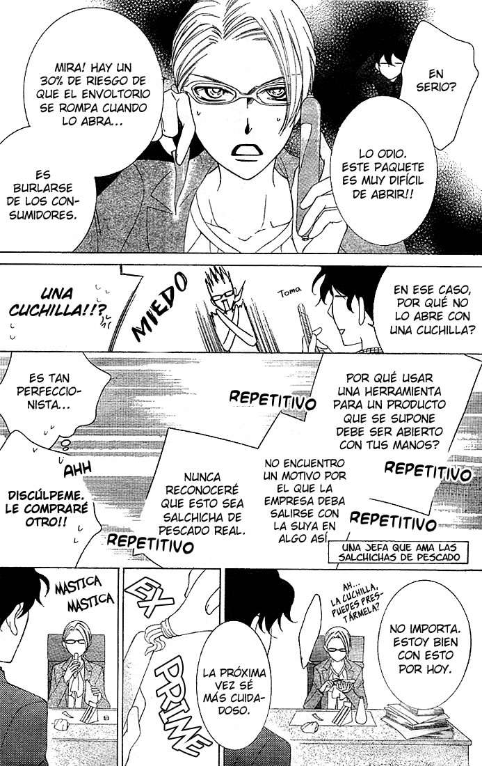 Read Ouran High School Host Club (es) Manga Online