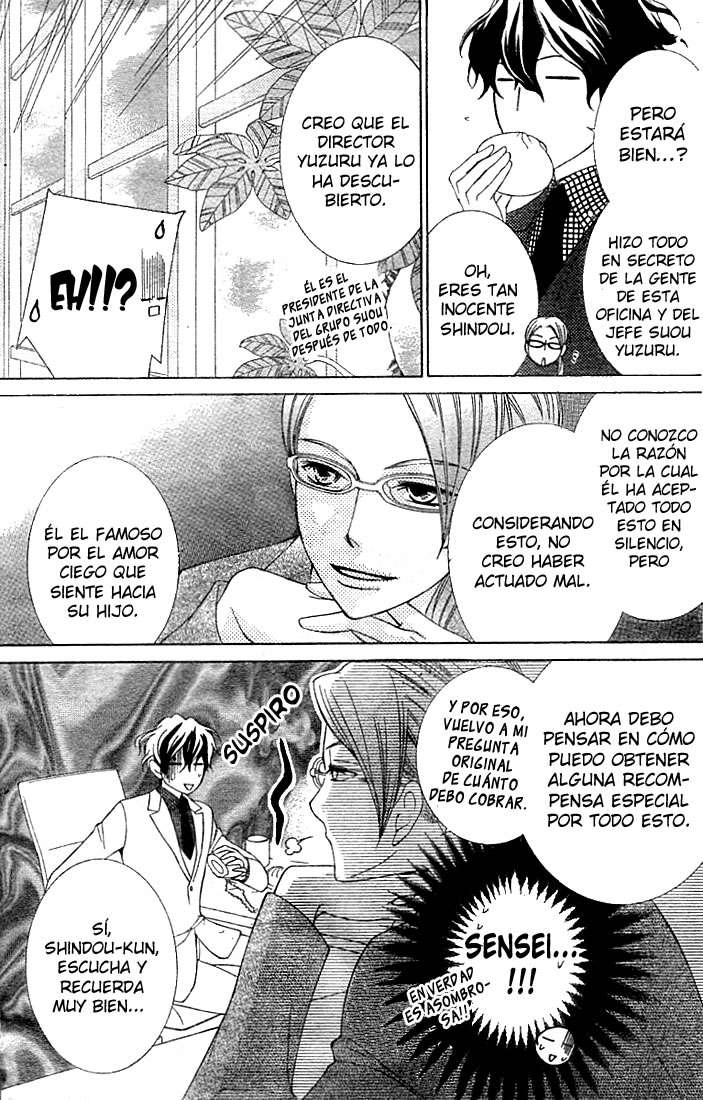 Read Ouran High School Host Club (es) Manga Online