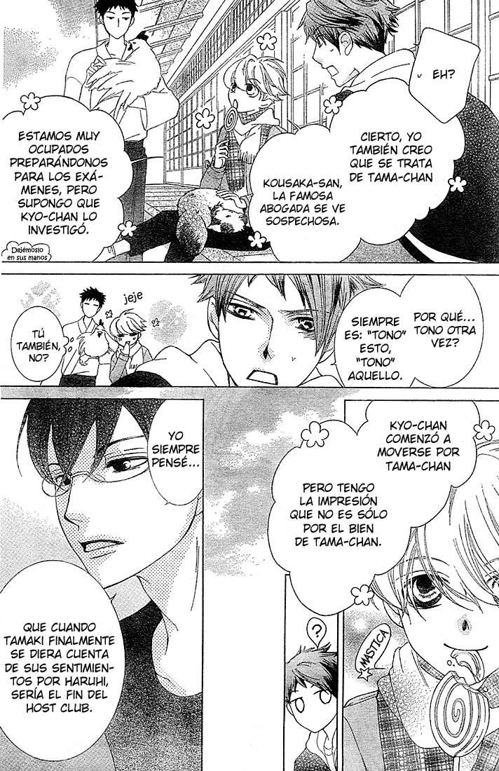Read Ouran High School Host Club (es) Manga Online