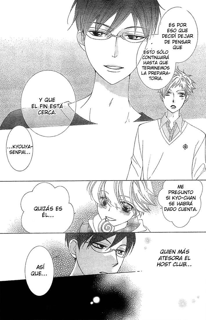 Read Ouran High School Host Club (es) Manga Online