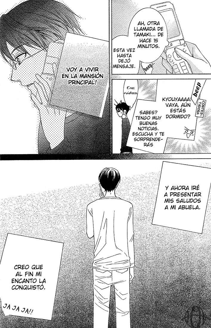 Read Ouran High School Host Club (es) Manga Online