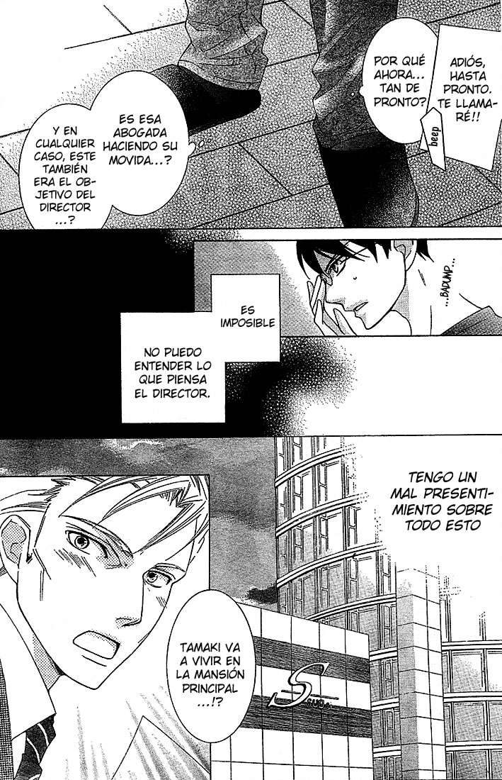 Read Ouran High School Host Club (es) Manga Online