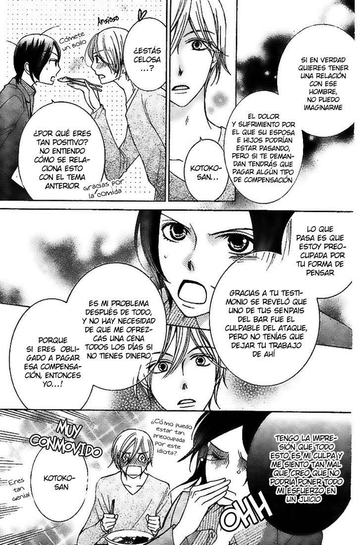 Read Ouran High School Host Club (es) Manga Online