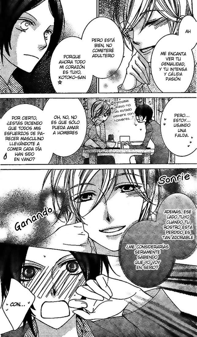 Read Ouran High School Host Club (es) Manga Online