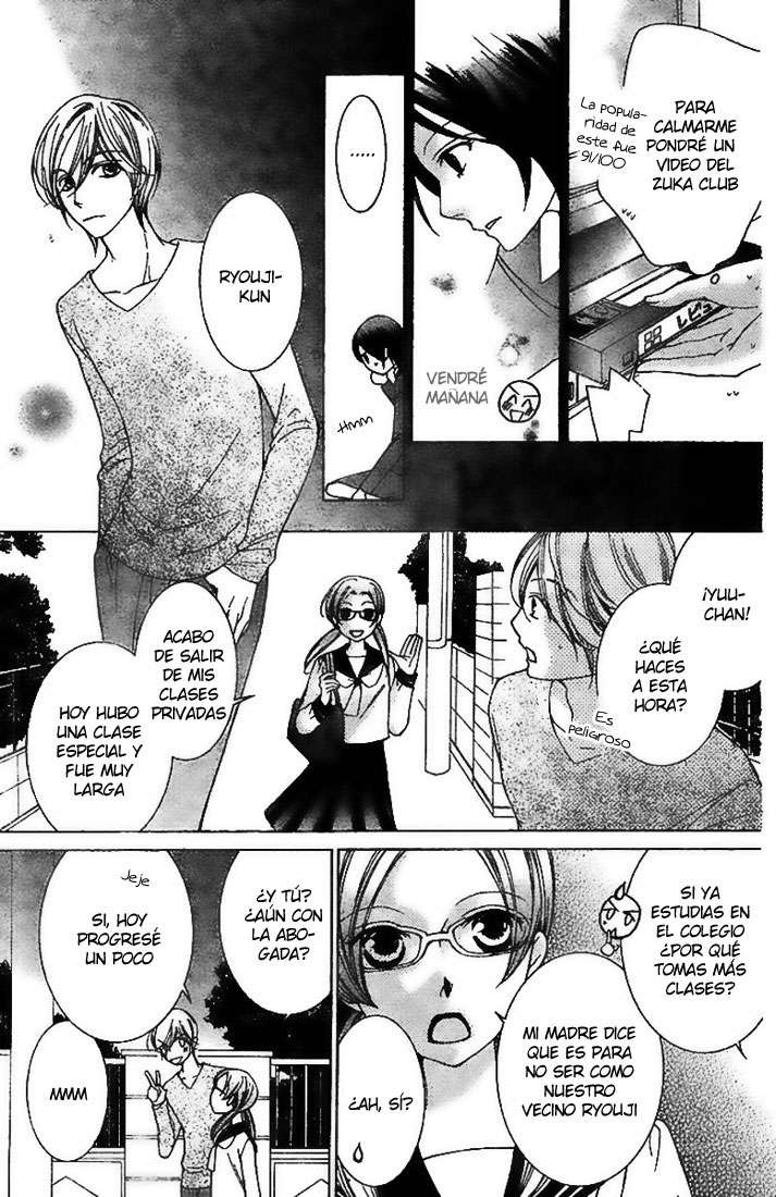 Read Ouran High School Host Club (es) Manga Online