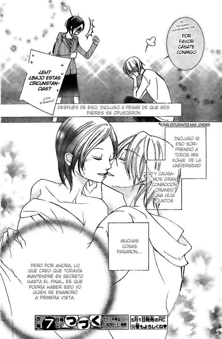 Read Ouran High School Host Club (es) Manga Online