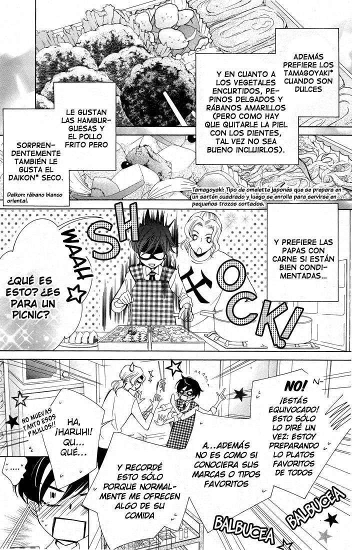 Read Ouran High School Host Club (es) Manga Online