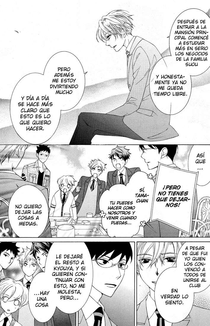 Read Ouran High School Host Club (es) Manga Online