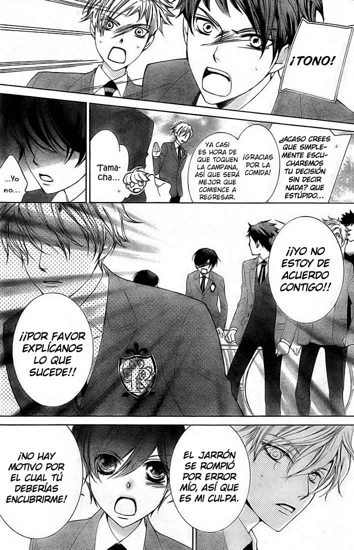 Read Ouran High School Host Club (es) Manga Online