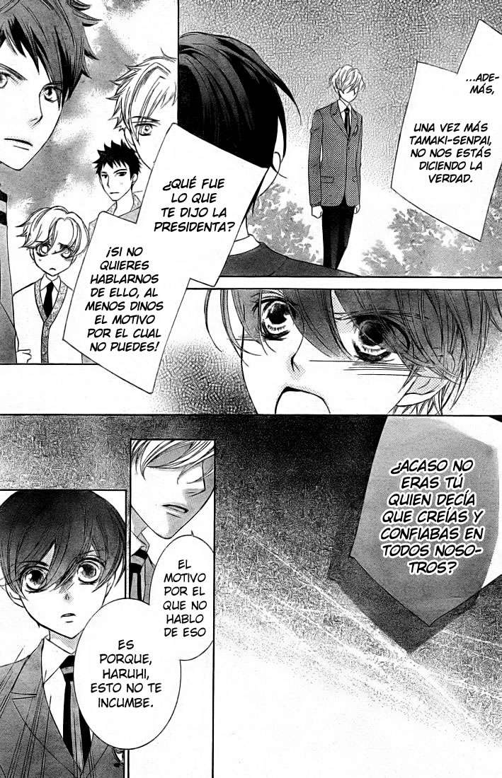 Read Ouran High School Host Club (es) Manga Online