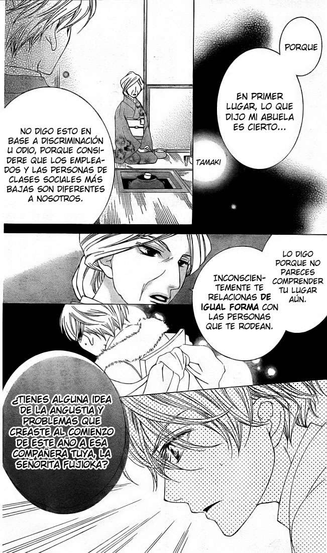 Read Ouran High School Host Club (es) Manga Online