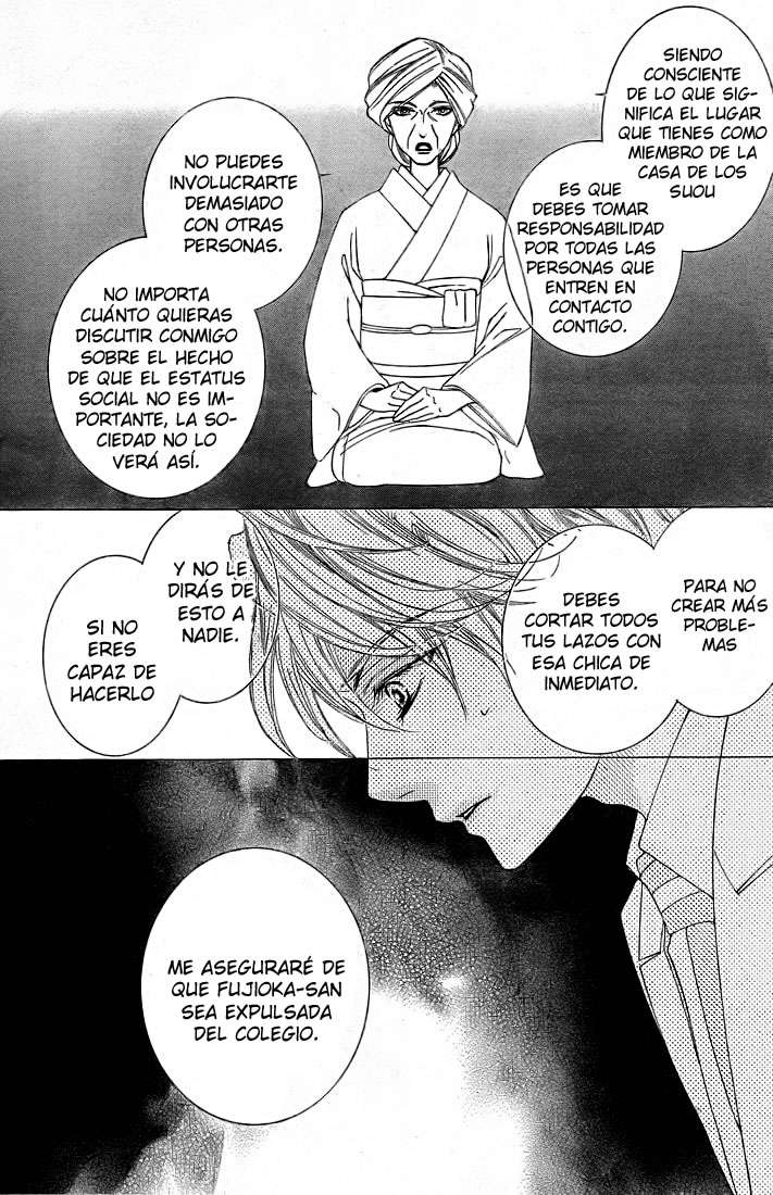 Read Ouran High School Host Club (es) Manga Online