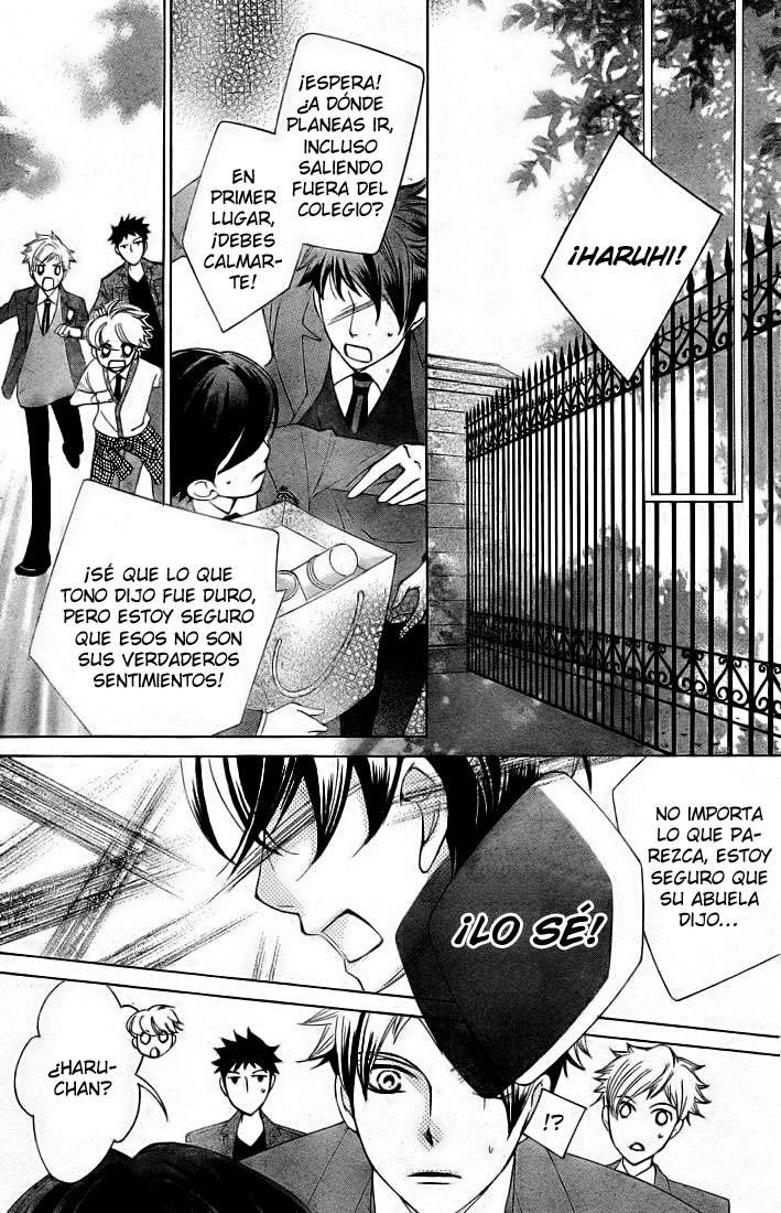 Read Ouran High School Host Club (es) Manga Online