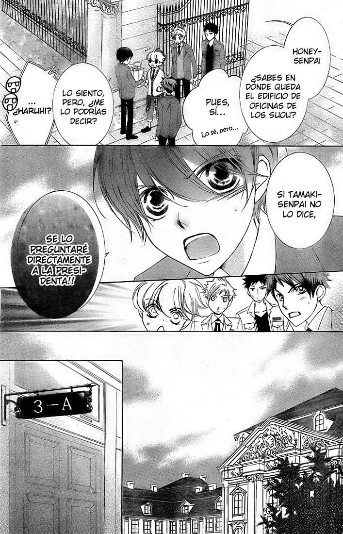 Read Ouran High School Host Club (es) Manga Online
