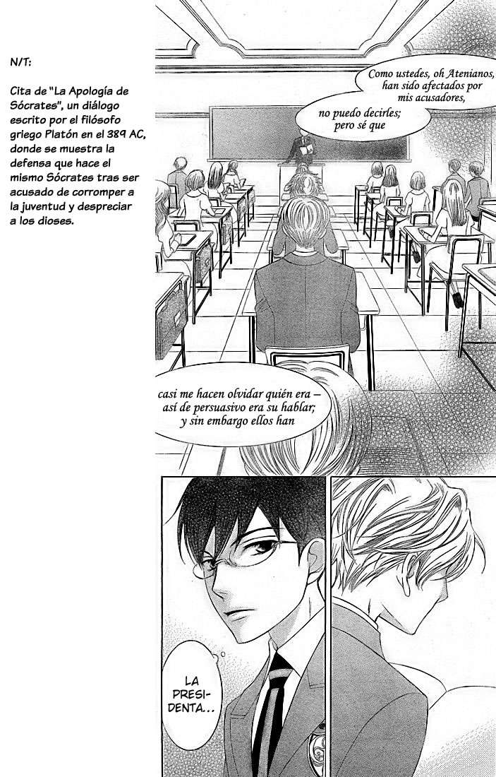 Read Ouran High School Host Club (es) Manga Online