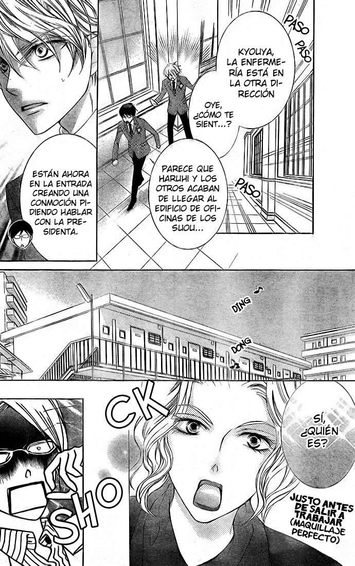 Read Ouran High School Host Club (es) Manga Online