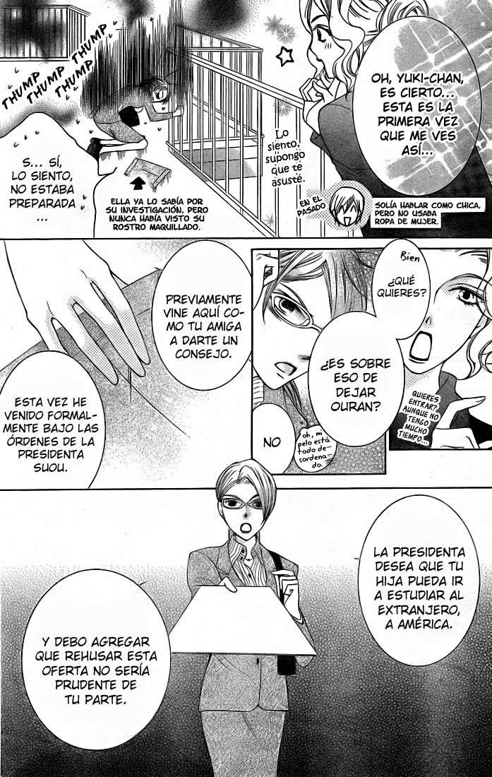 Read Ouran High School Host Club (es) Manga Online