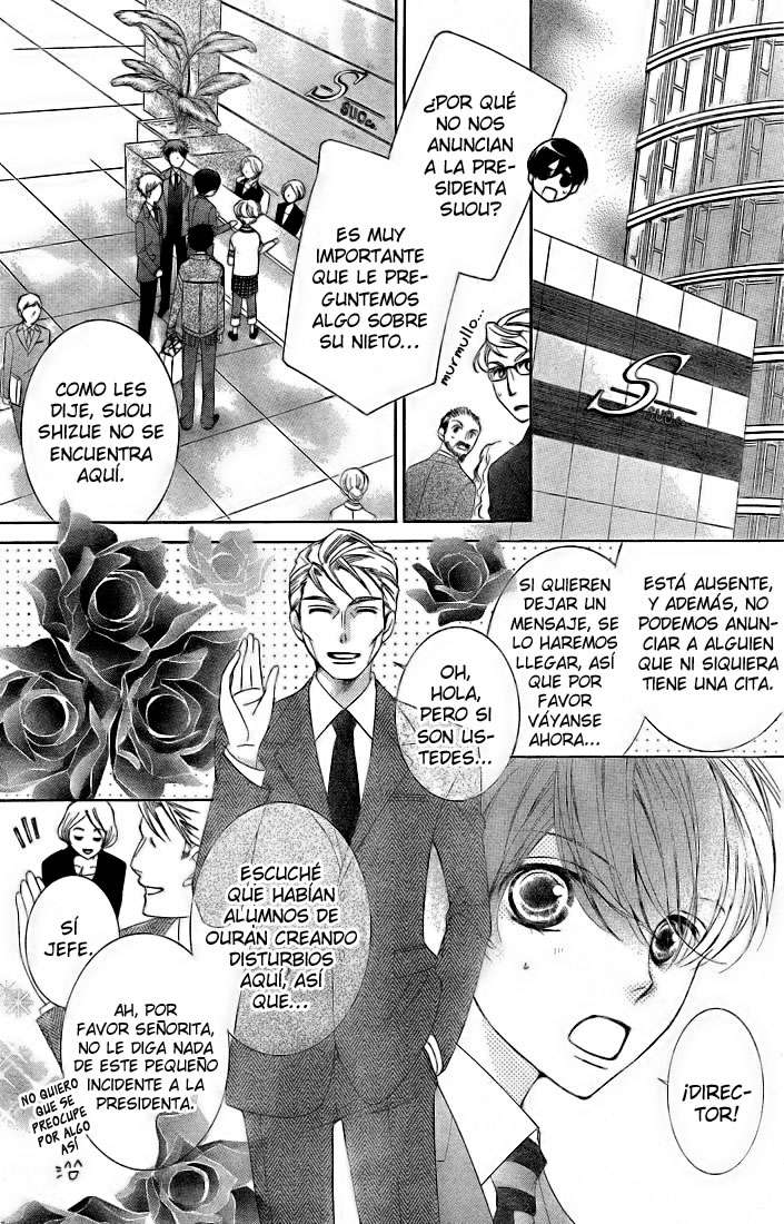 Read Ouran High School Host Club (es) Manga Online