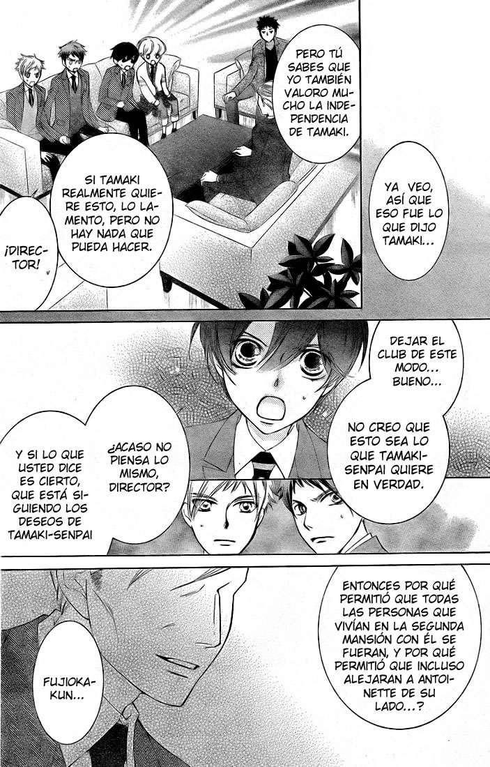 Read Ouran High School Host Club (es) Manga Online