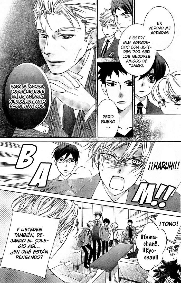 Read Ouran High School Host Club (es) Manga Online