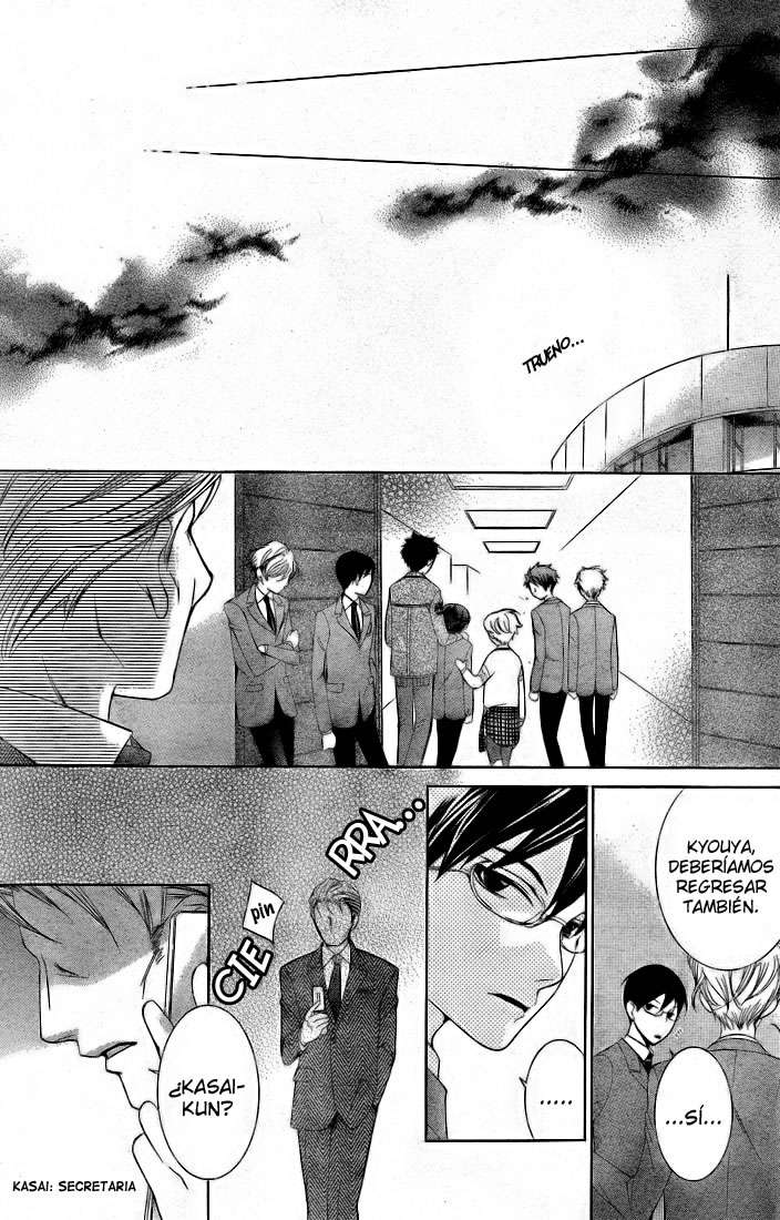 Read Ouran High School Host Club (es) Manga Online