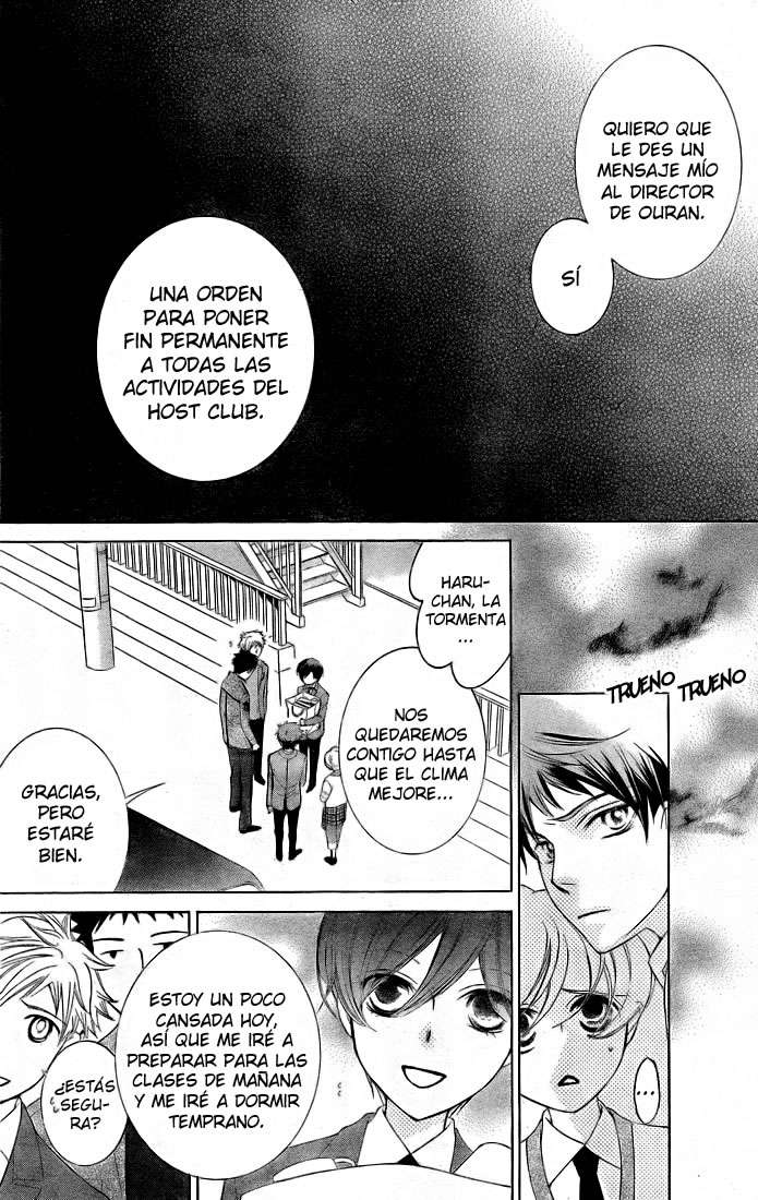 Read Ouran High School Host Club (es) Manga Online