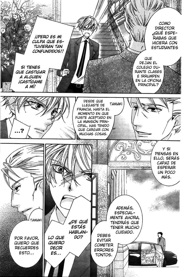 Read Ouran High School Host Club (es) Manga Online