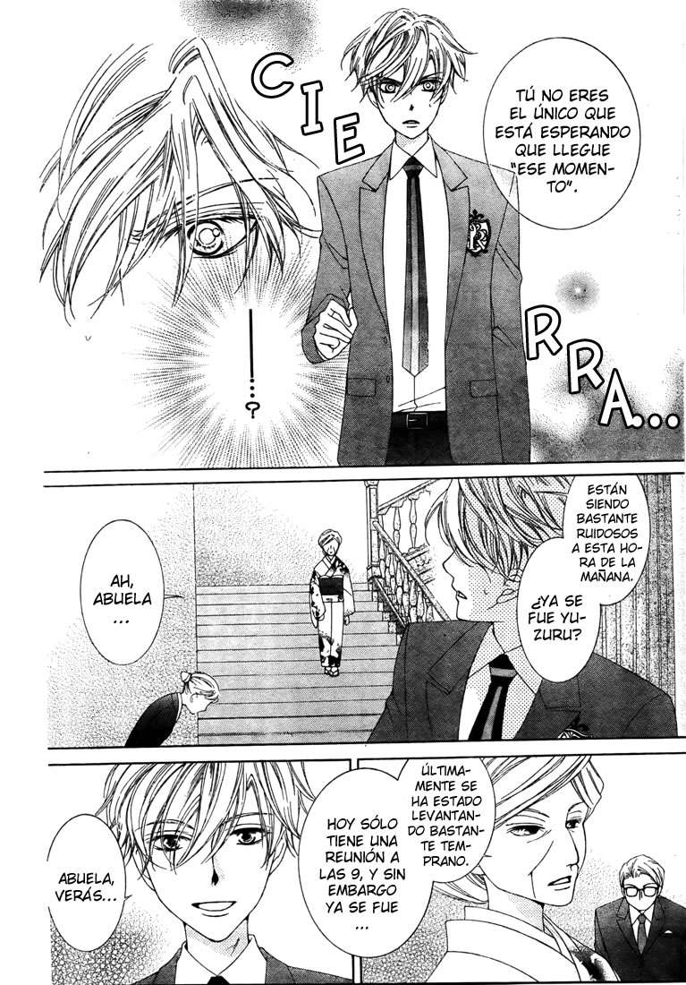 Read Ouran High School Host Club (es) Manga Online