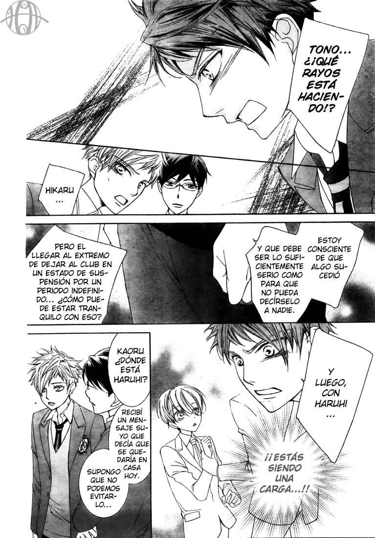 Read Ouran High School Host Club (es) Manga Online