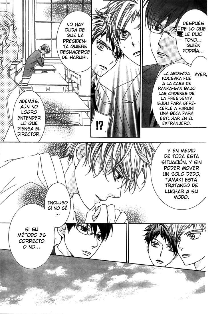 Read Ouran High School Host Club (es) Manga Online