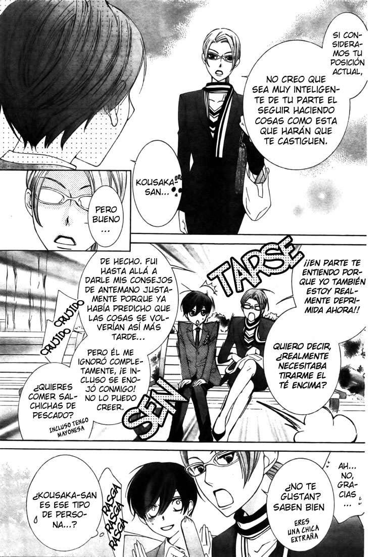 Read Ouran High School Host Club (es) Manga Online