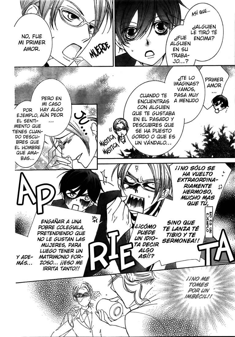 Read Ouran High School Host Club (es) Manga Online