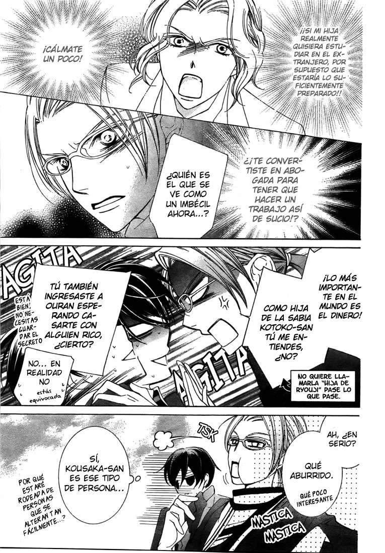 Read Ouran High School Host Club (es) Manga Online