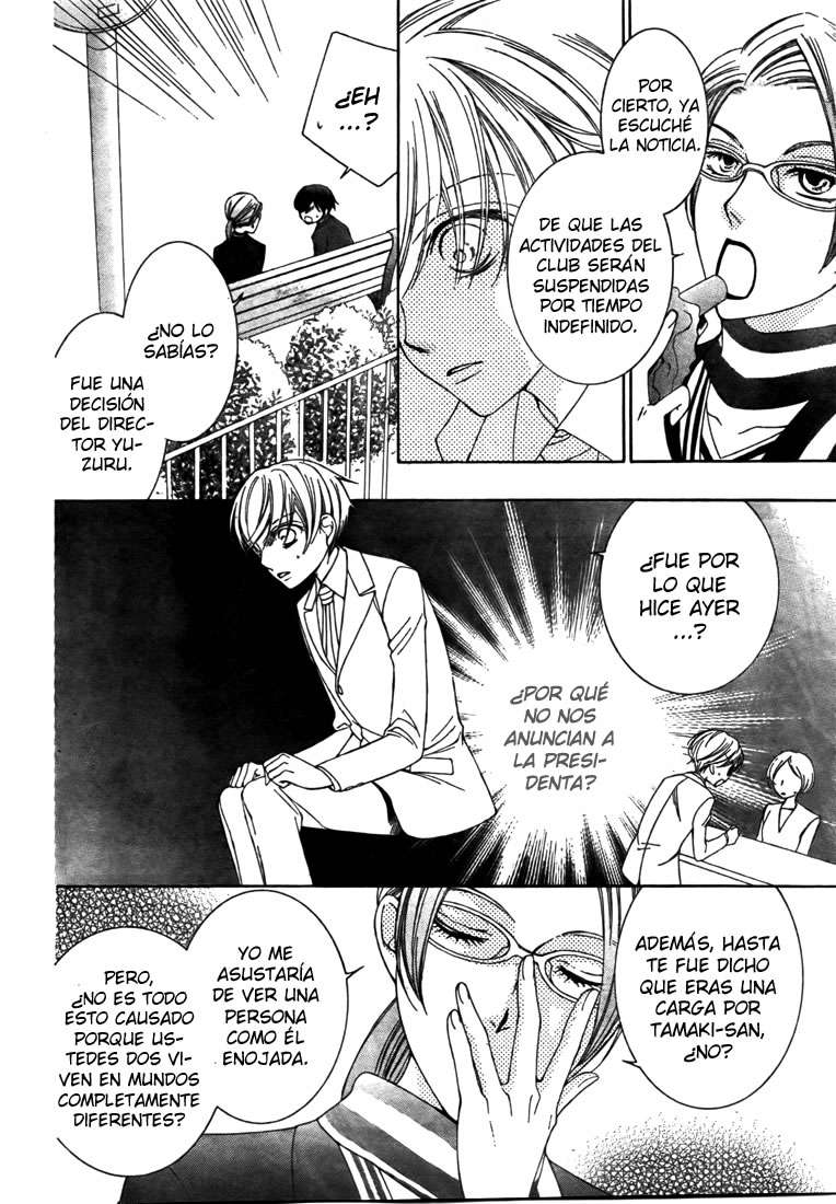Read Ouran High School Host Club (es) Manga Online