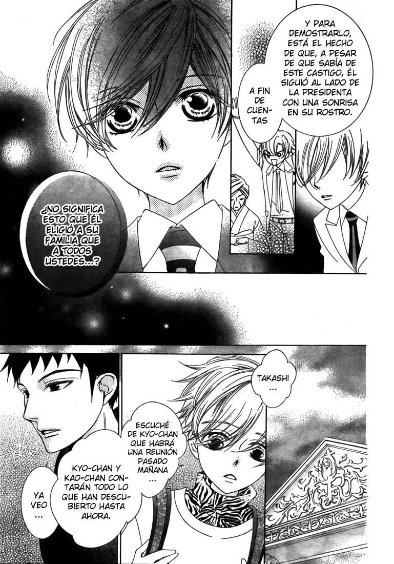 Read Ouran High School Host Club (es) Manga Online