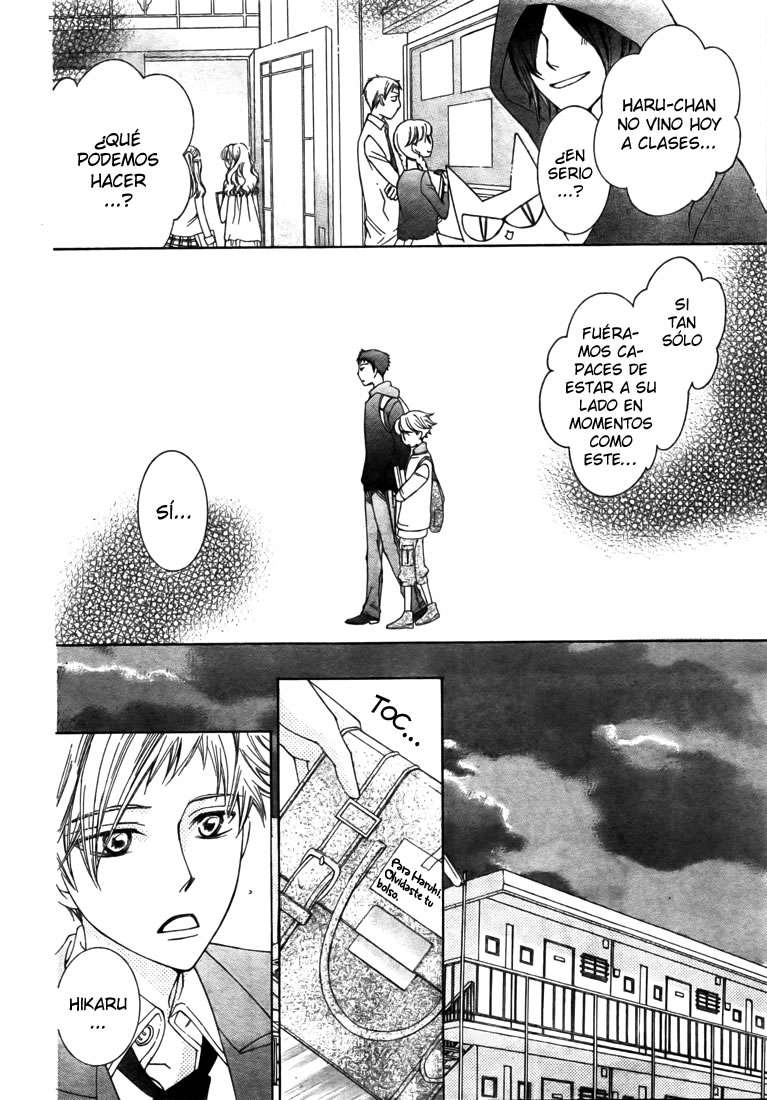 Read Ouran High School Host Club (es) Manga Online