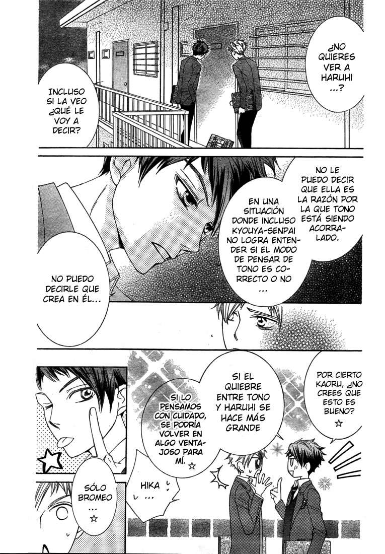 Read Ouran High School Host Club (es) Manga Online