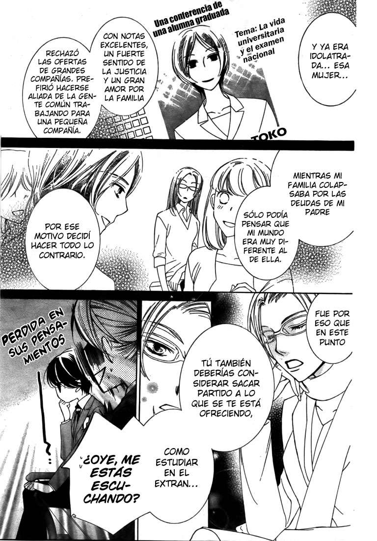 Read Ouran High School Host Club (es) Manga Online