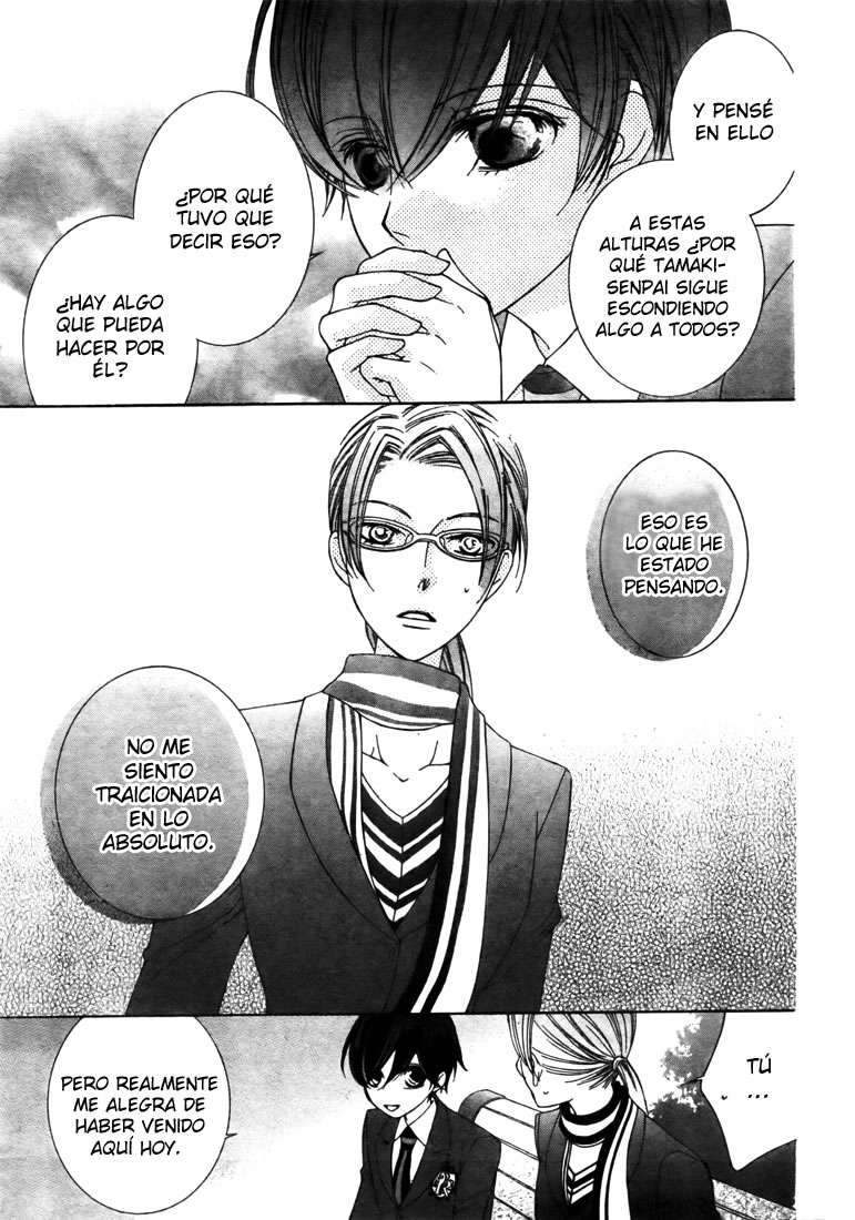 Read Ouran High School Host Club (es) Manga Online
