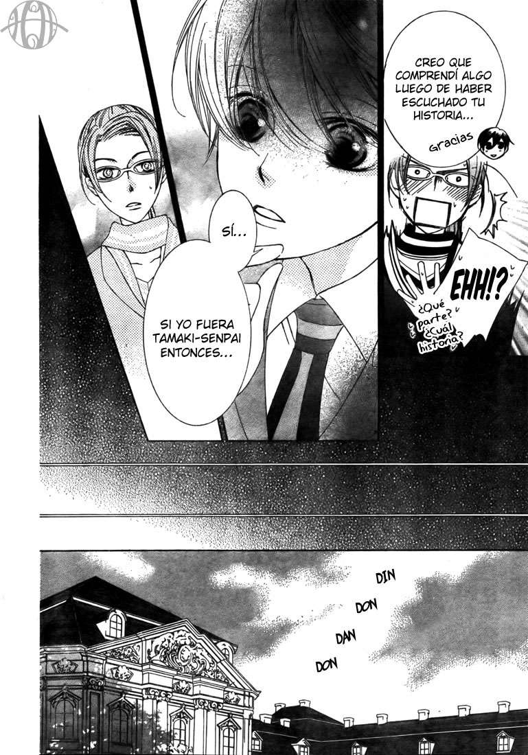 Read Ouran High School Host Club (es) Manga Online