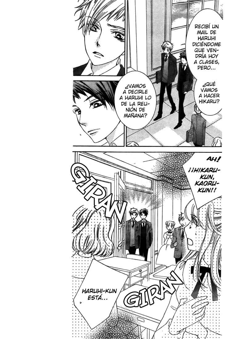 Read Ouran High School Host Club (es) Manga Online