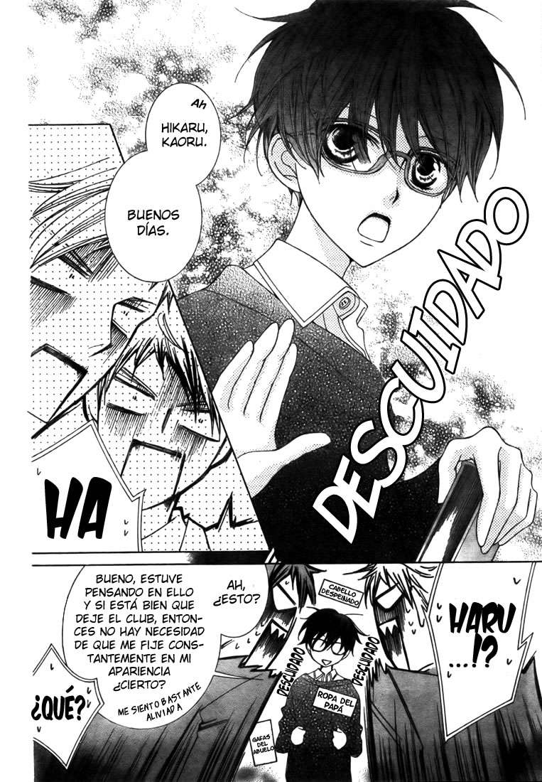 Read Ouran High School Host Club (es) Manga Online
