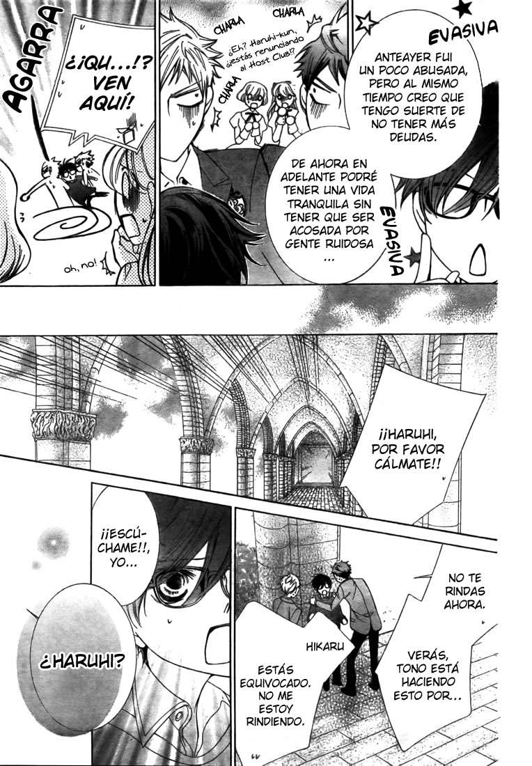 Read Ouran High School Host Club (es) Manga Online