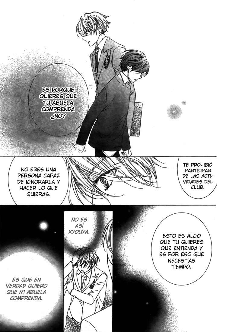 Read Ouran High School Host Club (es) Manga Online