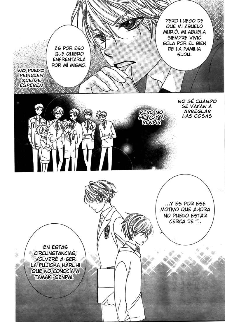 Read Ouran High School Host Club (es) Manga Online