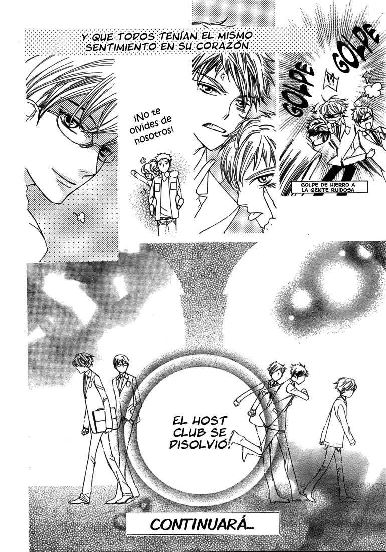 Read Ouran High School Host Club (es) Manga Online