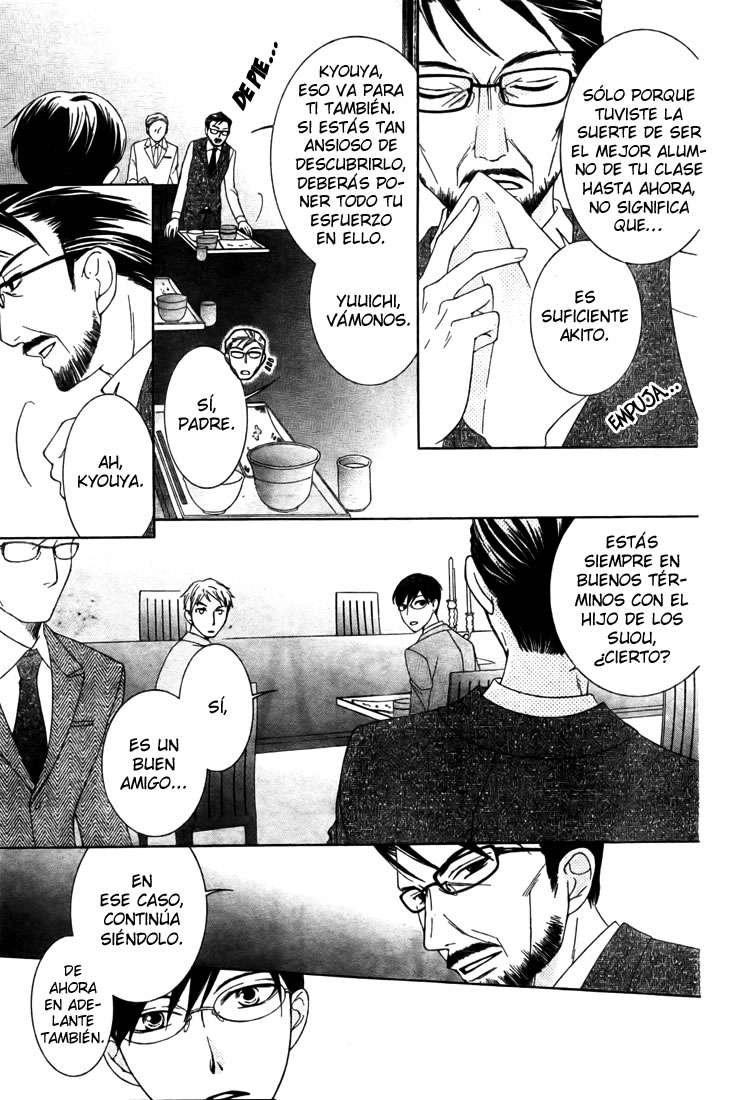 Read Ouran High School Host Club (es) Manga Online