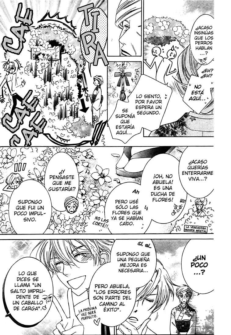 Read Ouran High School Host Club (es) Manga Online